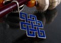 PA52 Pendentif Argent Massif Nœud Sans Fin Signes Auspicieux Lapis Lazuli