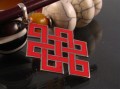 PA58 Pendentif Argent Massif Nœud Sans Fin Signes Auspicieux Corail