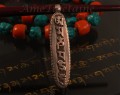 PA62 Pendentif Argent Massif Ghau Mantra Tibétain Om Mani Padme Hum