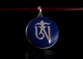 PA135 Pendentif Argent Massif Om Tibétain Lapis Lazuli