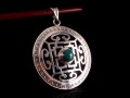 PA158 Pendentif Argent Massif Tibétain Mandala Turquoise