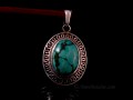 PA273 Pendentif Tibétain Argent Massif Turquoise