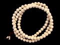 Mala77 Mala de Prières Graines de Lotus Tibet 10 mm