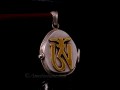 PA359 Pendentif Argent Massif Ghau Om