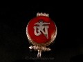 PA391 Pendentif Argent Massif Ghau Om