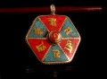 PD40 Pendentif Tibétain Mantra