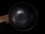 BC37 Bol Chantant Mantra Yeux de Bouddha