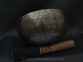 BC55 Bol Chantant Mantra