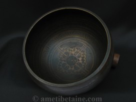 BC56 Bol Chantant Mantra