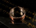 BA11 Bague Argent Massif et Cuivre Mantra Tibétain