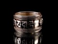 BA155 Bague Argent Massif Mantra Tibétain Om Mani Padme Hum