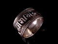 BA155 Bague Argent Massif Mantra Tibétain Om Mani Padme Hum
