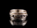 BA171 Bague Argent Massif Mantra