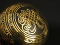 BC66 Bol Chantant Mantra Noeud Sans Fin