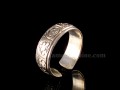 BD64 Bague Tibétaine Signes Auspicieux