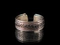 BD81 Bague Tibétaine Filigrane
