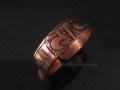 BD97 Bague Tibétaine Cuivre Mantra