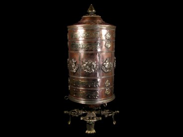 RP61 Roue à Prières Tibétaine Mantra Astamangala Dorje
