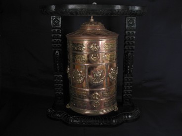 RP63 Roue à Prières Tibétaine Mantra Astamangala Dorje