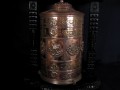 RP63 Roue à Prières Tibétaine Mantra Astamangala Dorje