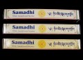 Ens04 Lot de 3 Boites d'Encens Tibétain Bois de Santal Blanc Samadhi