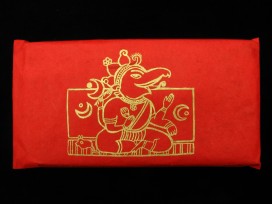 PL16 Papier à Lettre Népalais Ganesh