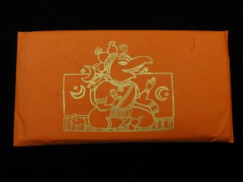 PL31 Papier à Lettre Népalais Ganesh