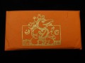 PL31 Papier à Lettre Népalais Ganesh
