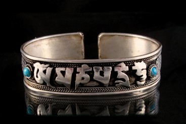 BRD05 Bracelet Tibétain Mantra Om Mani Padme Hum Dragon