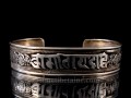 BRD183 Bracelet Tibétain Mantra Om Mani Padme Hum