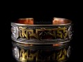 BRD302 Bracelet Tibétain Métal Argenté Cuivre Laiton Mantra