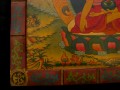 PNT04 Peinture Tibétaine Bouddha 