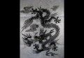AF12 Affiche Tibétaine Papier Népalais Dragon
