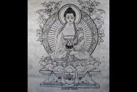 AF16 Affiche Tibétaine Papier Népalais Bouddha