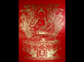 AF26 Affiche Tibétaine Papier Népalais Bouddha