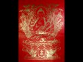 AF26 Affiche Tibétaine Papier Népalais Bouddha