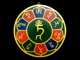DMD31 Panneau en Bois Mantra Om Mani Padme Hum