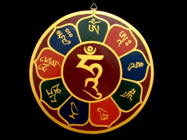 DMD32 Panneau en Bois Mantra Om Mani Padme Hum