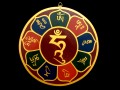 DMD32 Panneau en Bois Mantra Om Mani Padme Hum