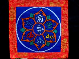 BB27 Bannière Tibétaine Mantra Om Mani Padme Hum