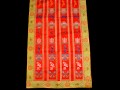 BB48 Rideau de Porte Tibétain / Tenture Tibétaine Mantra Signes Auspicieux du Bouddhisme