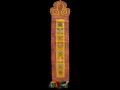 BB54 Bannière Tibétaine Signes Auspicieux du Bouddhisme