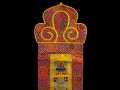 BB54 Bannière Tibétaine Signes Auspicieux du Bouddhisme