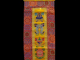 BB54 Bannière Tibétaine Signes Auspicieux du Bouddhisme