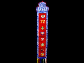 BB79 Bannière Tibétaine Signes Auspicieux du Bouddhisme