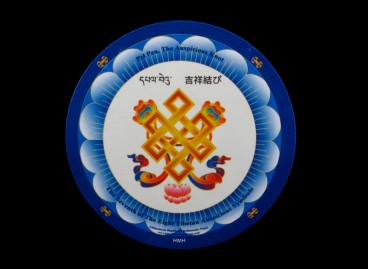 DDD24 Magnet Tibétain Noeud Sans Fin
