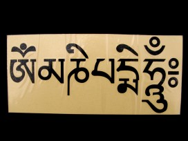 DDD55 Sticker Mantra Tibétain Om Mani Padme Hum