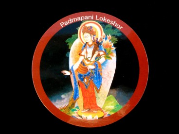 DDD75 Magnet Tibétain Padmapani Lokeshor