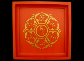 PT06 Plateau Tibétain Mantra Tibétain Om Mani Padme Hum