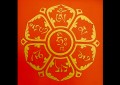 PT06 Plateau Tibétain Mantra Tibétain Om Mani Padme Hum